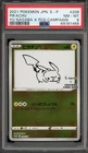 Pokemon Pikachu Yu Nagaba Japanese Reverse Holo Promo 208/S-P PSA 8
