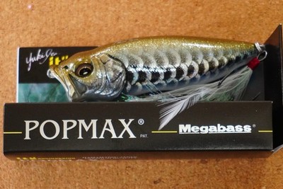 Megabass   Pop Max  Dragon Fish  SP color    (047N9