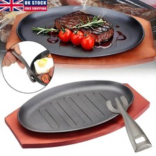 Large Cast Iron Steak Sizzling Serving Platter Plate Dish Wooden Base Tableware 