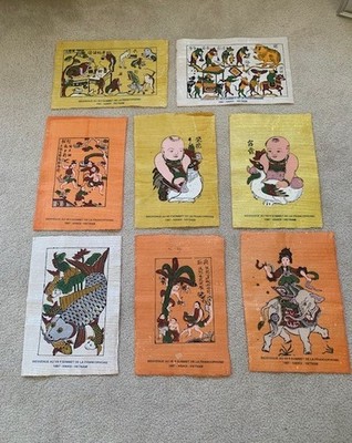  Set of 20 Dong Ho authentic wood block prints made in Vietnam