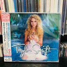 Taylor Swift - Debut S/T Self Titled Japanese Import Deluxe CD + DVD NEW SEALED