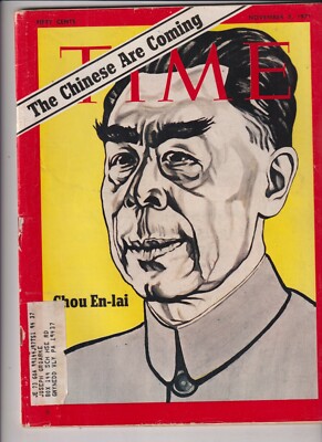 Time Mag Zhou Enlai November 8, 1971 112619nonr | eBay
