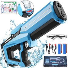 Electric Water Gun for Kids Adults Automatic Water-Absorption Blaster Squirt Toy