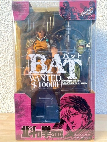 Fist of the North Star BAT Figure Ken Matsuura KAIYODO New Unopened - 第 1/2 張圖片