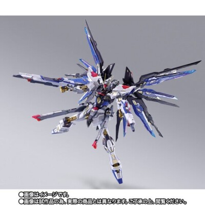 Bandai METAL BUILD Strike Freedom Gundam Action Figure METAL BUILD