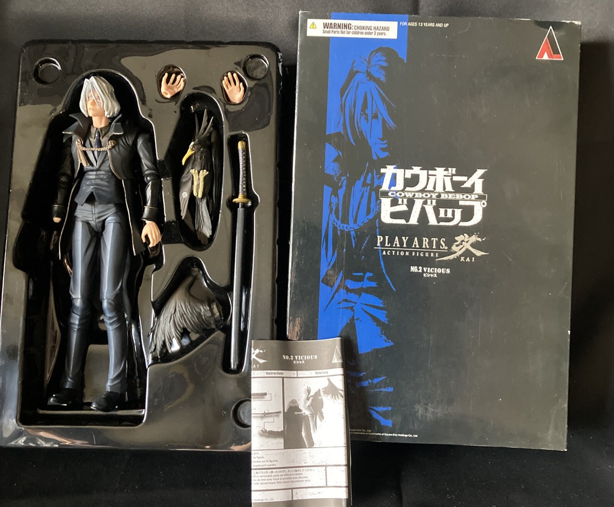 COWBOY BEBOP 眠たく PLAY ARTS改 ビシャス(PVC塗装済み COWBOY BEBOP 眠たく PLAY ARTS改 ビシャス(PVC塗装済み