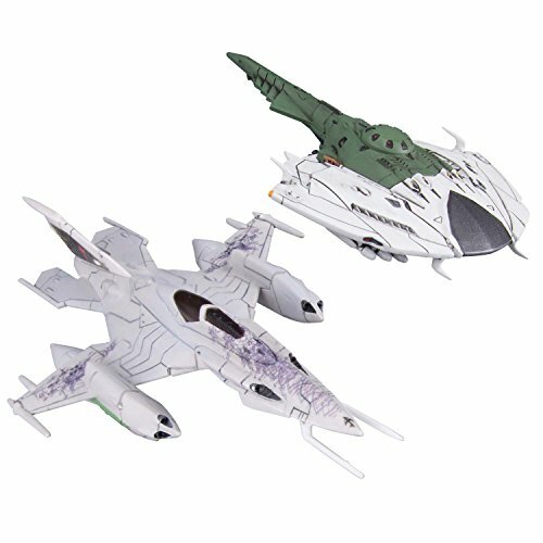 BANDAI Mecha Collection Yamato 2202 No.06 DWG262 CZVARKE
