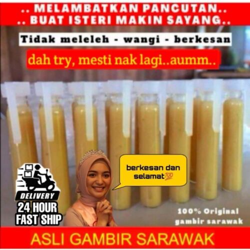 The Original Gambir Sarawak - Picture 1 of 3