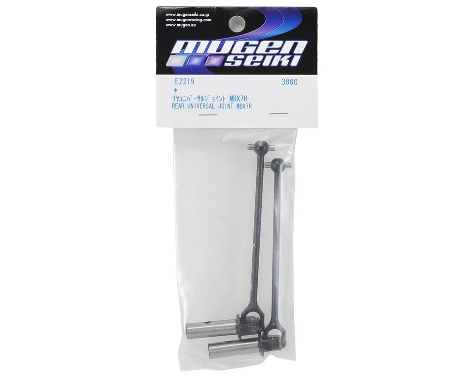 Mugen Seiki Antriebswellen hinten mit Kardangelenk MUGE2219 MBX8, MBX8 ECO, MBX8 - Bild 2 von 2