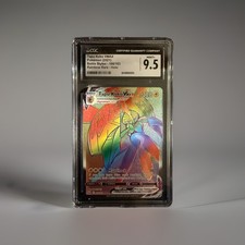 Tapu Koko Vmax Battle Styles 166/163 Rainbow rare Mint 9.5 on eBay