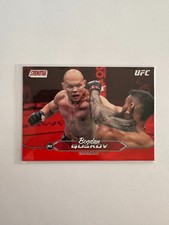 2025 Topps Stadium Club UFC Bogdan Guskov Red Foil RC