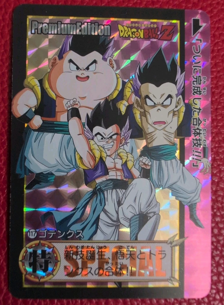 Dragon Ball Action Collectable Trading Cards Just Listed 2026