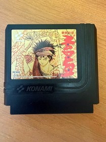 Famicom (NES) Mouryou Senki MADARA With Box, With Instruction Manual. Condition:
