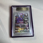 BGS 10 Gengar CHR 074/071 Pokemon Japanese Dark Phantasma SWSH 2022 Full Art