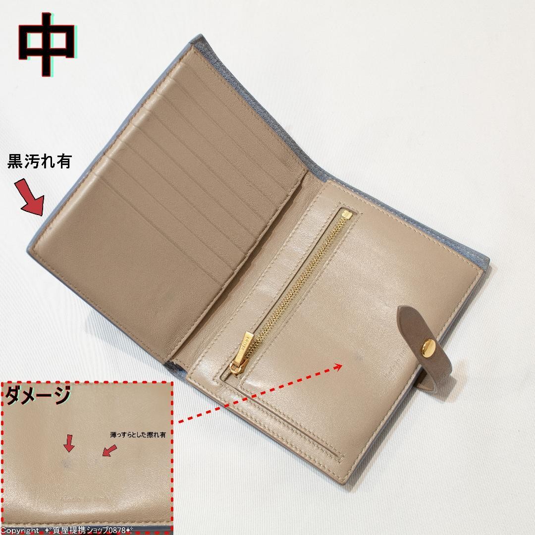 Cleaned CELINE Strap Medium Multi Function Wallet… - image 5