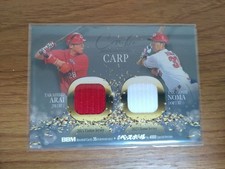 [OBO/MSG]Bbm 35Th Anniversary Takahiro Arai Shunsuke Noma Combo Jersey Card   To