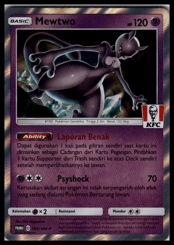 NM Mewtwo 184/SM-P | Pokemon KFC Stamped Promo Indonesisch [US-Verkäufer] - Bild 1 von 2