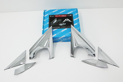 Front Left Right Chrome Side Mirror Bracket Molding For 11 12 Hyundai Solaris