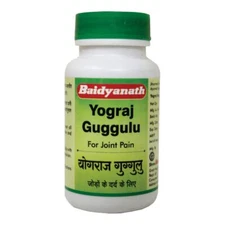 Baidyanath Yograj Gugulu, 120 Tablets. For Joint Pain. 2 Packs. 240 Tabs