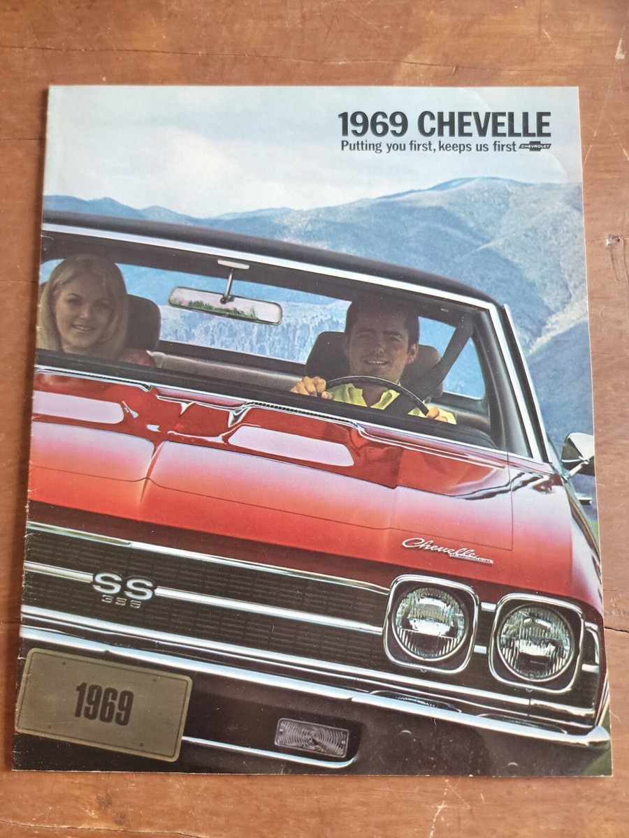 Chevrolet Chevelle 1969 VINTAGE Dealer Catalog, Malibu, SS