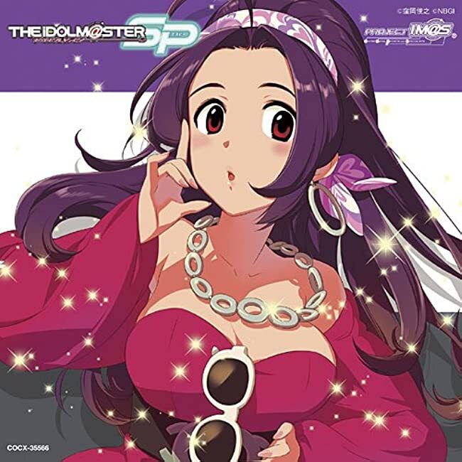 IDOL M@STER 非売品 CD  アイドルマスター THE IDOLM@STER MASTER SPECIAL 05 Japan Music CD | eBay