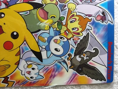 Pikachu Pokemon Domino's Pizza Promo Japanese Jumbo Carddass Art