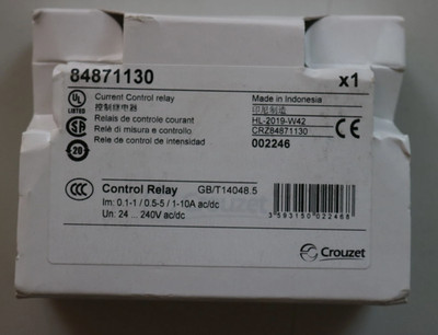 1PC New Crouzet relay HIH 84871130