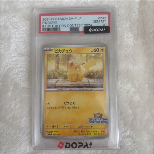 PSA10 Pikachu Promo 242/SV P Illustration Contest 2024
