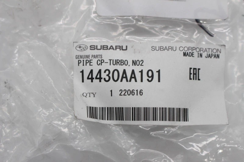 Wasserleitungen Turbolader für Subaru Impreza STI EJ25 2004–2018 – 14430AA191 - Bild 4 von 4