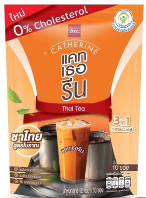 CATHERINE Thai Tea 3in1 Instant Powder Drink Sugar Free No Cholesterol Healthy
