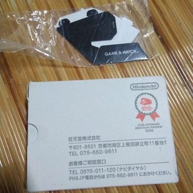 Nintendo Novelty Game Watch Ball Reprint Edition