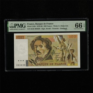 1979 86 France Banque De France 100 Francs Pick#154b PMG 66 EPQ Gem UNC