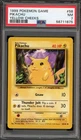 Pokemon Pikachu Base Set 58/102 Yellow Cheeks PSA 7