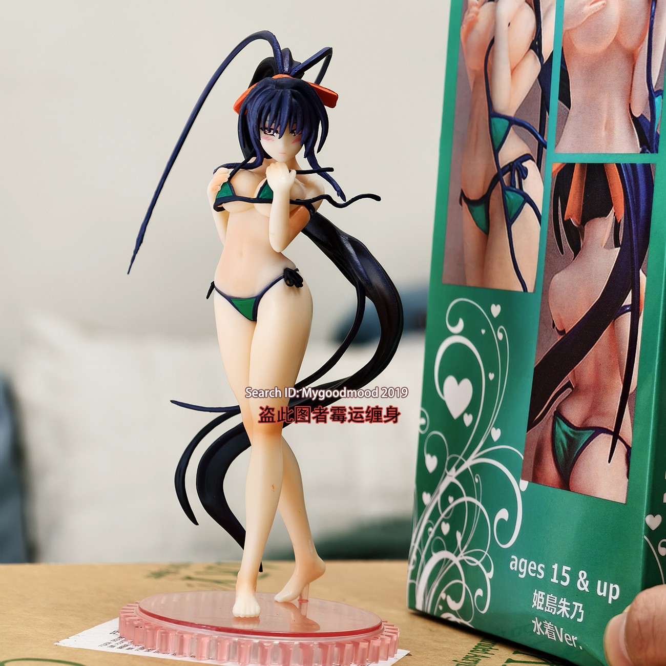 Estatuilla modelo sexy estatua de 6 pulgadas de anime Hentai Himejima Akeno versión barata