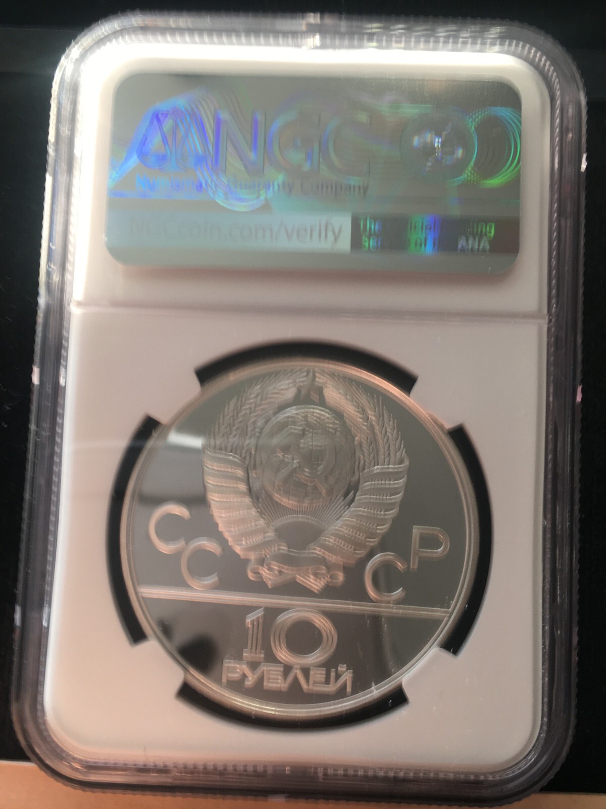 Picture 2 of 2