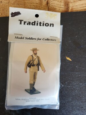 Hecker & Goros – Canon Allemand WWI – 54mm 1/32 – Plomb à Peindre – Diorama