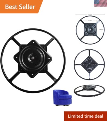 Lightweight 24-Inch Recliner Swivel Base with Easy Installation for DIY Projects