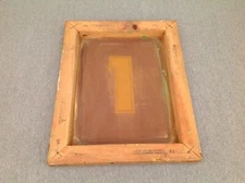 Vintage Silk Screen Printing "1" Wood Frame