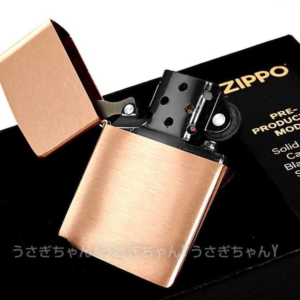 zippo Solid copper Pure copper Zippo s first black tank Zippo lighter