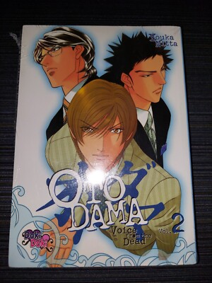 Oto Dama Voice From the Dead vol 2 by Youka Nitta yaoi manga New and Sealed
