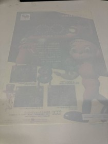 Pappara Paon Ss Flyer Catalog Pamphlet Game Sega Promotion Saturn