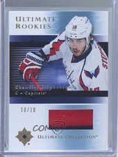 2015-16 Upper Deck Ultimate Collection Gold 10/10 Chandler Stephenson Patch 06bn