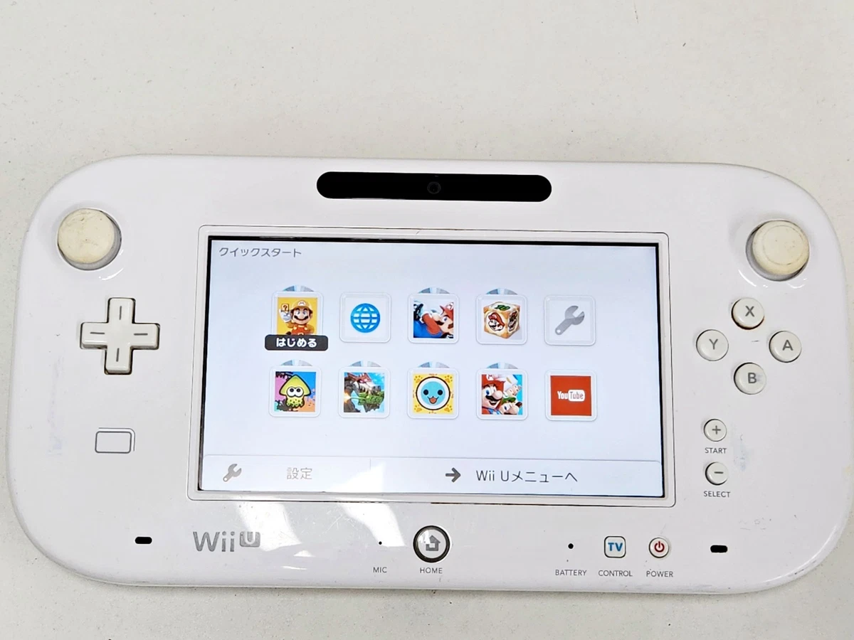 25+ Nintendo Wii U - Deluxe Home Video Game Consoles for sale