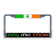 Fastasticdeals Pog Mo Thoin Irish Ireland Heavy License Plate Frame Tag Holde...