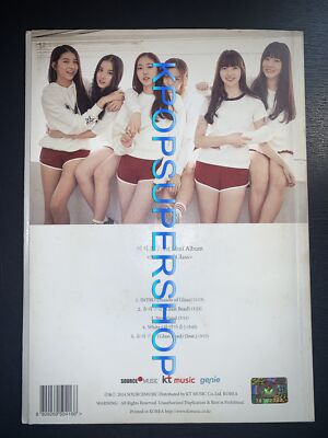 K-POP・アジア gfriend Season of Glass 1st Mini Album GFRIEND 1st Mini Album 'Season Of Glass' - EP by GFRIEND