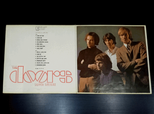 THE DOORS Super Deluxe '71 japan only press LP Elektra SWX-10022 Jim Morrison - Picture 3 of 5