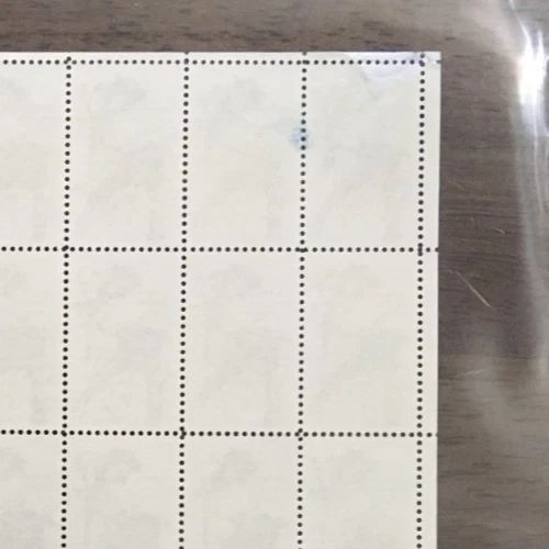 #1241 AUDUBON COLUMBIA JAYS full mint sheet of 50 stamps Mint NH OG - Image 4 of 4