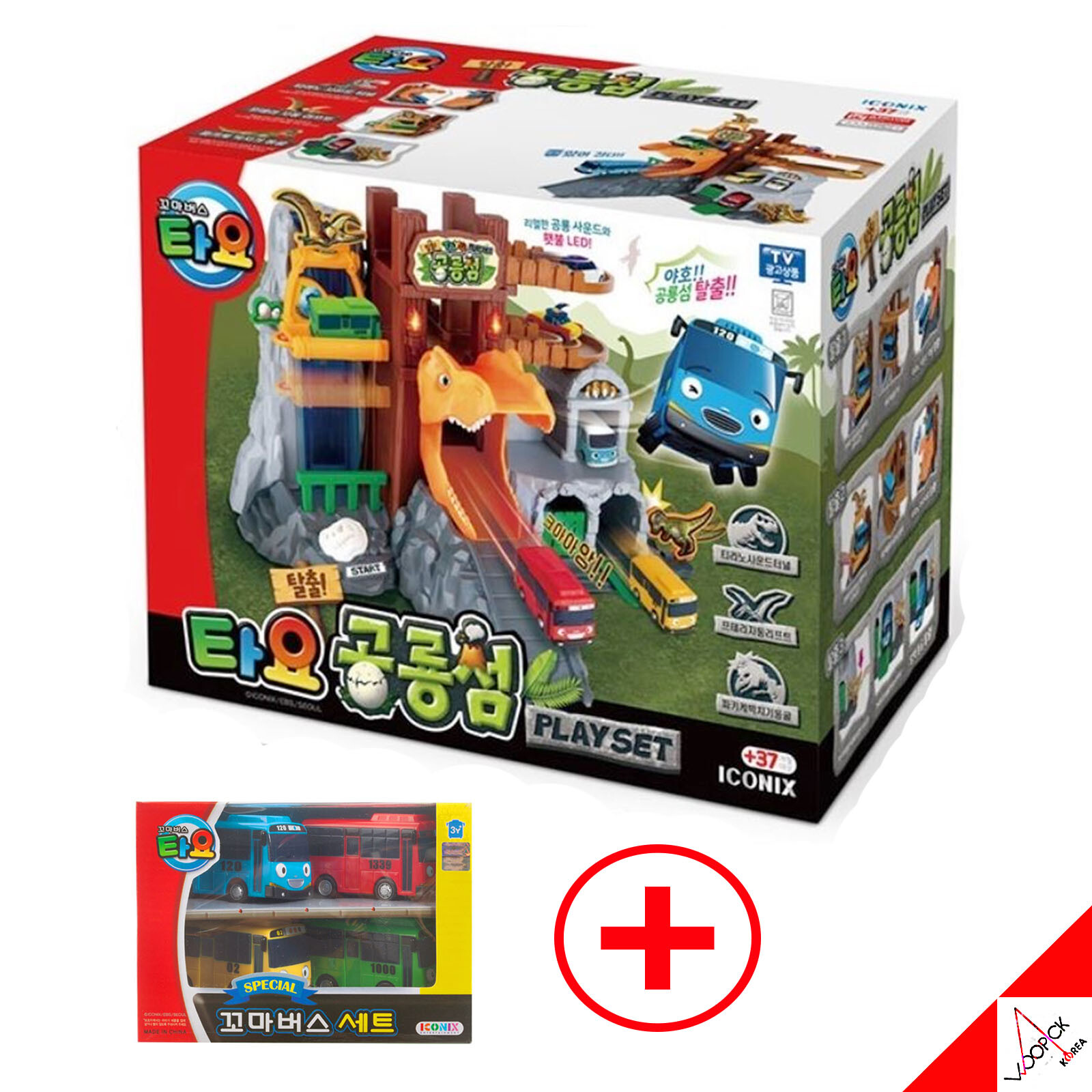 Tayo Little Bus DINISAUR Dino ISLAND with 4Mini Car Play Set Kids Toy