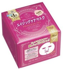 KOSE Clear Turn Princess Veil Aging Care Mask 46 sheets US Seller