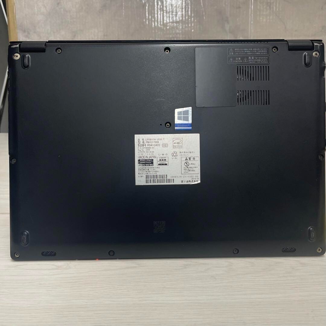 Fujitsu FMV LIFEBOOK U938 Intel Core i5-7200U SSD 256GB Memory 8GB Fujitsu FMV LIFEBOOK U938 Intel Core i5-7200U SSD 256GB Memory 8GB